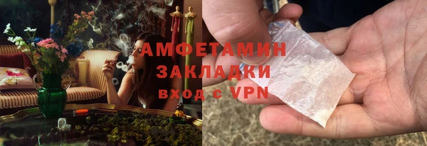 MESCALINE Покров