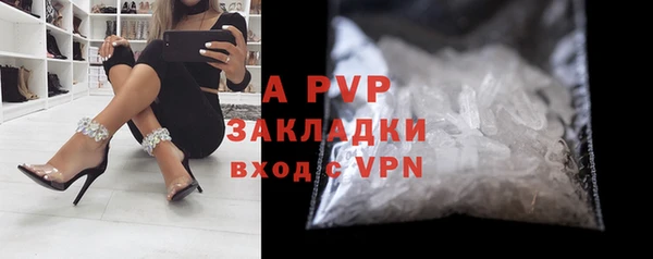 кокаин перу Пролетарск
