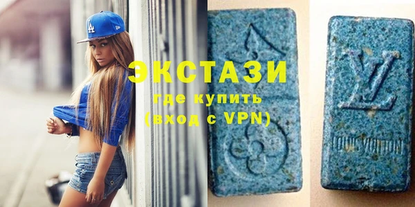кокаин перу Пролетарск