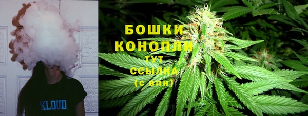 первитин Протвино